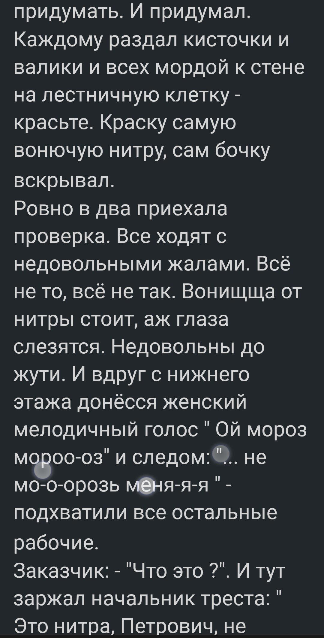 90-е - свежие посты на сайте Vombat.su