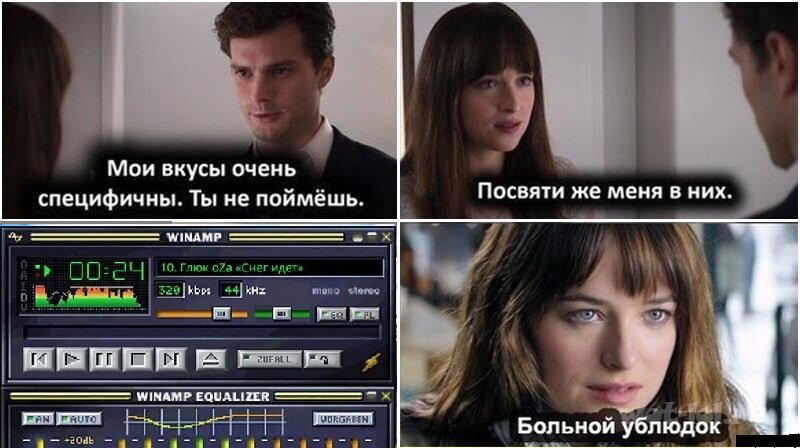 Снова про ключевые песни