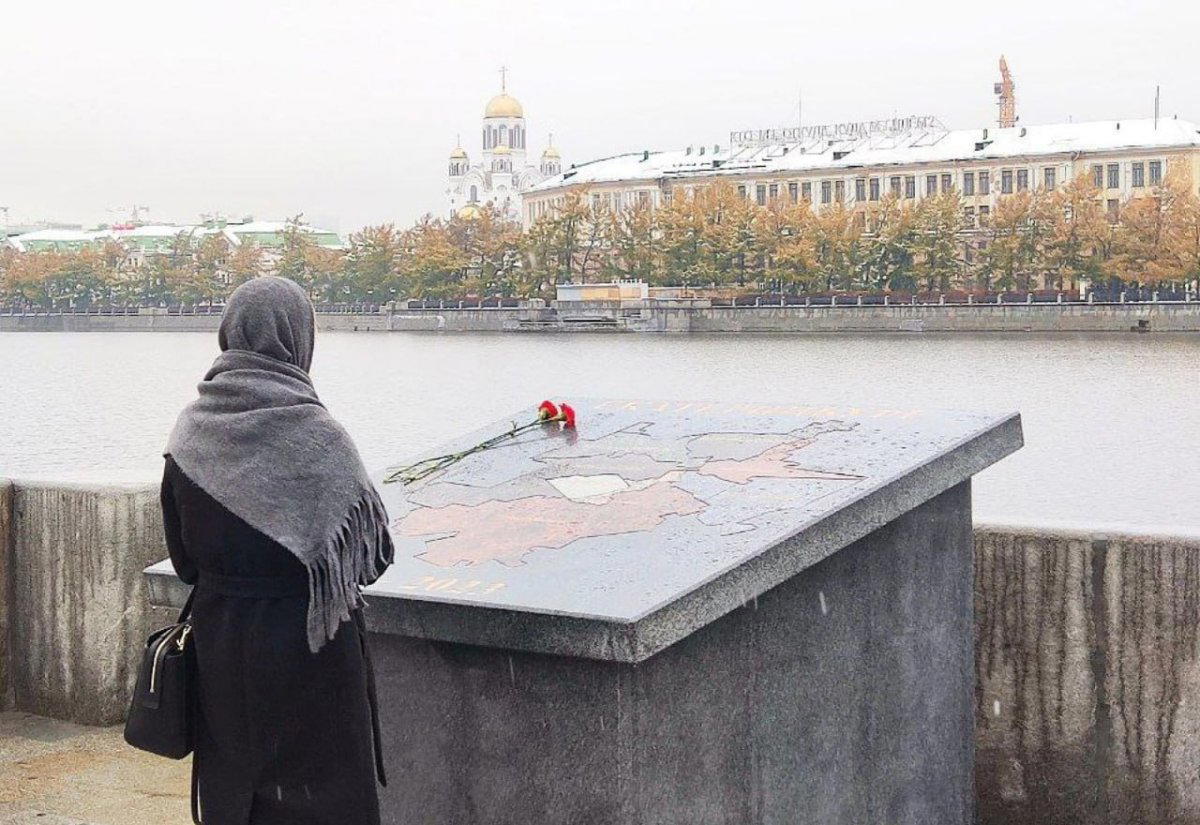 Екатеринбург - свежие посты на сайте Vombat.su