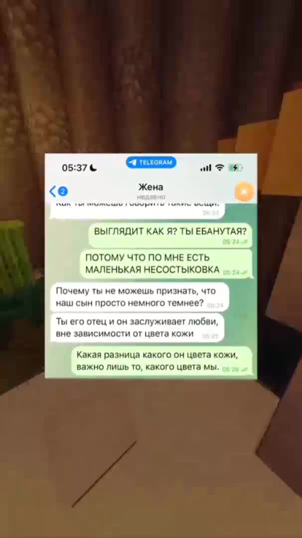 Чей поцелуй слаще?