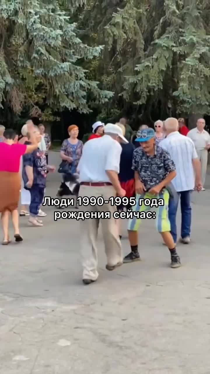 Порно видео секс бабушки и деда